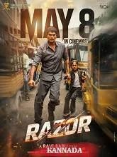Razor (2026) HDRip Kannada